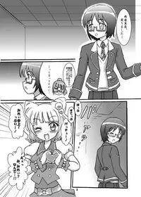 (Puniket 31) [Nanairo Senpu-ji (Hosikawa Tukimi)] Pri Live! ~ Mire X Ame Purinomamade ~ (PriPara)