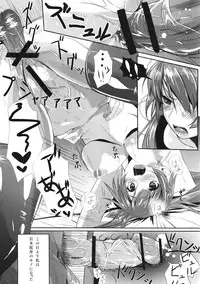 (C82) [Kansai Gyogyou Kyoudou Kumiai (Marushin, Yachi)] Cut and Come Again (Bakemonogatari)