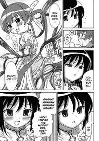 [Homing] Seiyoku Kitou Saint Feather Ch. 1-9 [English] [Dame!trans] [Decensored]