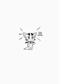 [Ura Urethan (Akari Seisuke)] Hibike! Blast Knuckle!! | Roar! Blast Knuckle!! (Granblue Fantasy) [English] [Anzu] [Digital]