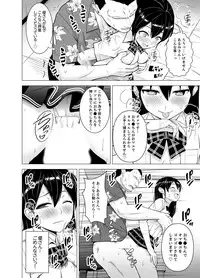 [Diisuke] Doukyonin wa Onna dake! Hatsujou Share House de Higawari Sounyuuchuu Ch. 1-6 [Digital]