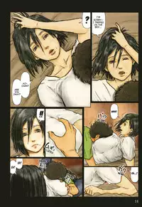 [Kuroneko Smith] Oba-san no Karada ga Kimochi Yosugiru Kara ~ Boku no Oba-san wa Chou Meiki Datta COMIC (Part One) [Ongoing] [Subsik & 8TB Translations]