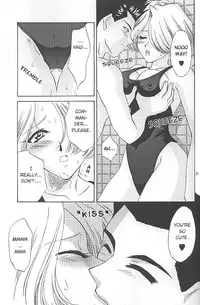 (C58) [U.R.C (MOMOYA SHOW-NEKO)] EXTASY (Sakura Taisen) [English]