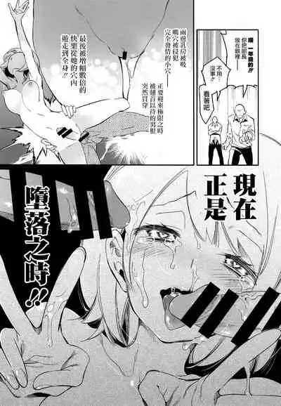 Fuwatoro Marshmallow Sand