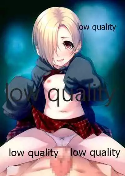 (C89) [Denen Hasu Matsuri (Hasumi)] Neko Musume Junbi chuu!! (THE IDOLM@STER CINDERELLA GIRLS)