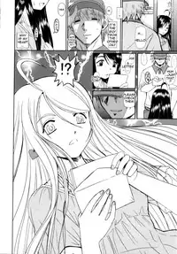 (C73) [Studio Wallaby (Haruhonya)] Niizuma-san | New Wife-san (Ah! My Goddess) [English] =LWB=