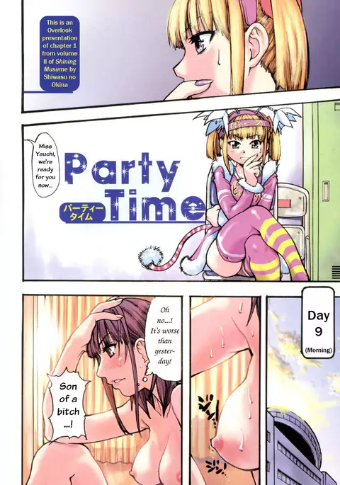 Shining Musume Vol. 2 - Second Paradise