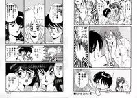 [Akifuji Satoshi] Private ni Goyoujin