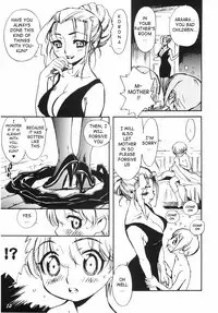 (Shota Collection 4) [Bluelagos (Miyakawa Hajime)] Crème Chantilly (Shot a Shota 2) [English] [q91]