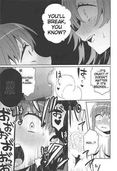 (C95) [Clochette (Sakura Yuki)] Shinkai Dennou Rakudo E.RA.BB Sono San | Deep Sea Singularity BB Part 3 (Fate/Grand Order) [English]