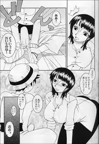 (C65) [KENIX (Ninnin!)] ORANGE PIE Vol.4 (One Piece)