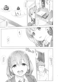 (C94) [Nama Cream Biyori (Nanase Meruchi)] Shuumatsu no Tawawa Soushuuhen +α (Getsuyoubi no Tawawa)