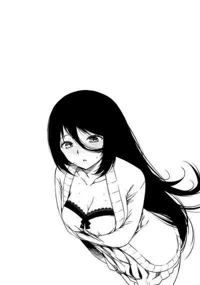 Doukyonin ha Huyuu rei