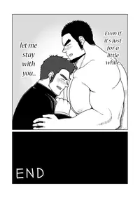 (C81) [Mousou Wakusei (Moritake)] FULLBOCKY - Sensei wa Stripper!? | FULLBOCKY - My Teacher is a Stripper!? [English] [Leon990 Scanlations]