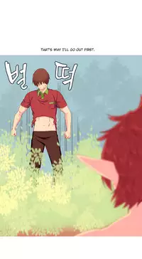 [Tankguy, ROZER] A World That I Rule Ch.01-30 [English] (Game of Scanlation) (Ongoing)