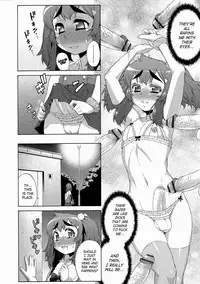 [Katou Jun] Avatar Trans! 1-11 [English] [Risette+SaHa]