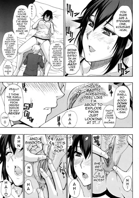 Tada Koishikute, Aitakute...