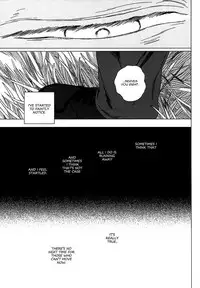 (C85) [Uhlala. (resu)] Seini Yorisou (Kuroko no Basuke) [English] [Blue Spring Scans + Taste and Eat]