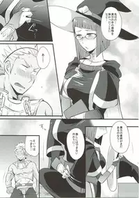(C88) [Plott (Ryuuna)] Study Steady (Fire Emblem Kakusei)
