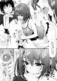 (C88) [P:P (Oryou)] Harunon to Himatsubushi (Yahari Ore no Seishun Love Come wa Machigatteiru.)