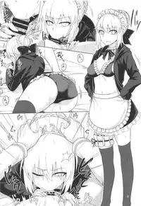 (C95) [Sekai no TOMIZAWA (Araki Jeccy)] Chaldea. Renketsu Hiroku Sono 2 (Fate/Grand Order)