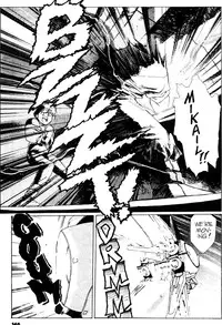 [Urushihara Satoshi] Plastic Little - Captain's log [English]