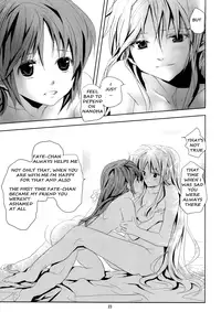 [Ahaha to Lyrical Illust Seisakuchuu (Ahaha)] refrain (Mahou Shoujo Lyrical Nanoha) [English] [NanoFate]