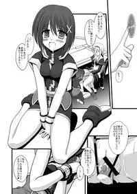 [Aji Dukushi (Kitamiya Genbu)] PILED HIGHER DEEPER (Mahou Shoujo Lyrical Nanoha) [Digital]