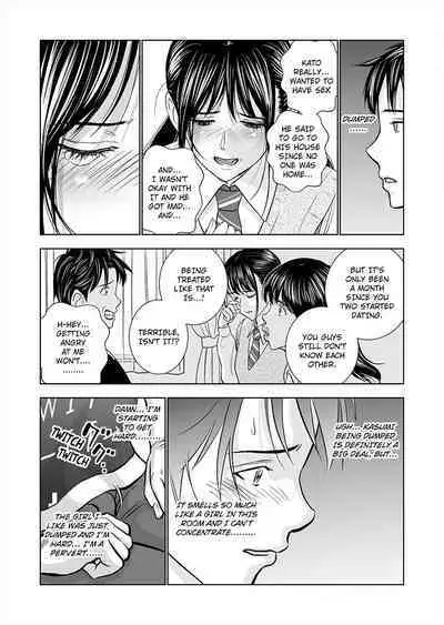 Haru Kurabe 1 | Comparison in Spring 1