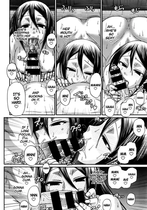 Re: Incarnation Ch. 1-8