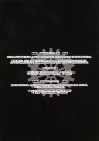 (C91) [Luft Forst (Kazami Rei)] Nimu-chan no H-masu Gimmick! (Kantai Collection -KanColle-)