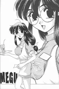 [Banana Saruen (Shimamoto Harumi)] Choco Mela! 3 (Chocolate Melancholy)