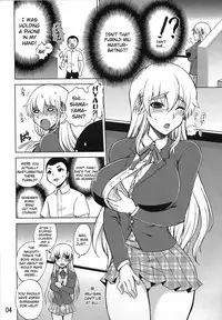 (C84) [Honey Bump (Nakatsugawa Minoru)] Shijou Saikyou no Doukyuusei Fuurinji Miu | The Mightiest Disciple's Classmate Furinji Miu (History's Strongest Disciple Kenichi) [English] {doujin-moe.us}