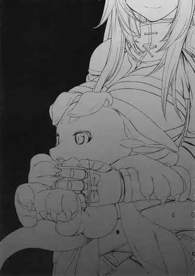 (C91) [Amaichigo (Amaama, Ichiko)] 