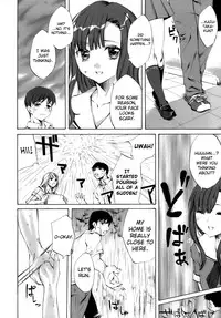 [Emua] Innocent Thing Ch.1-10 [English] [biribiri]