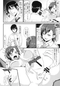 [Buttette (Butte)] Kankin Choukyou Anal Bitch