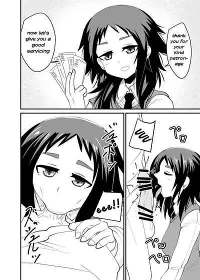 [Shivharu] 5-sen Yen Deshite Morau Hanashi [English]