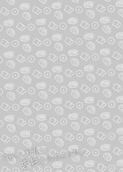 Yui, watashi Kokuhaku sarechatta |「U1、我被告白了」