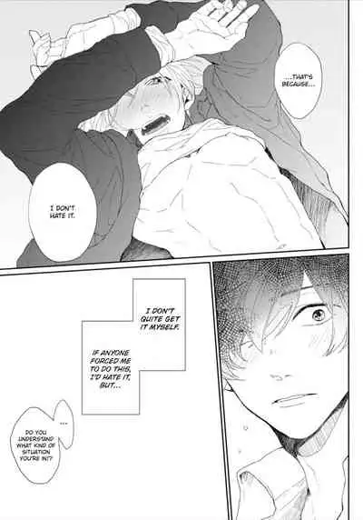 [Mochizuki Uta] Amai Koe wa Saidai Volume de | With a Sweet Voice, in the Loudest Volume 1-3 [English]