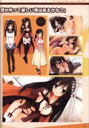 YUZUSOFT 10th Anniversary Book YUZUANI