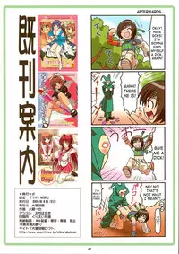 (C70) [Ohkura Bekkan (Ohkura Kazuya)] Tifa W Cup (Final Fantasy VII) [English] [SaHa] [Decensored]