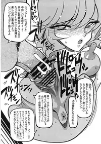 (C72) [Kanami Factory (Yaoichou Narimasu)] Shojo Jusei