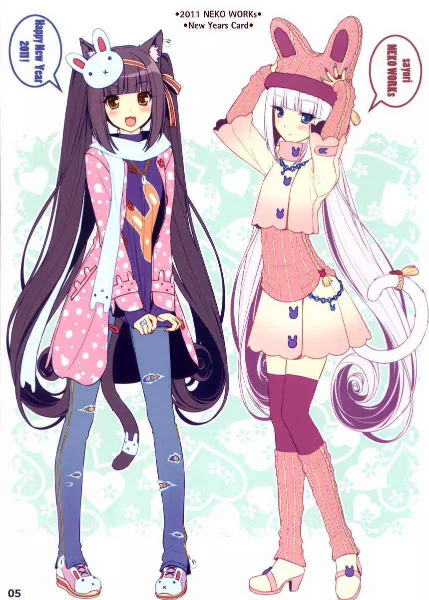 NEKO PARADISE 1 & 2