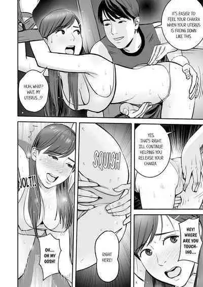 [Petitgorichan] Your Yoga Posture Is Too Sexy, Instructor! (Ch.01~17) [English]