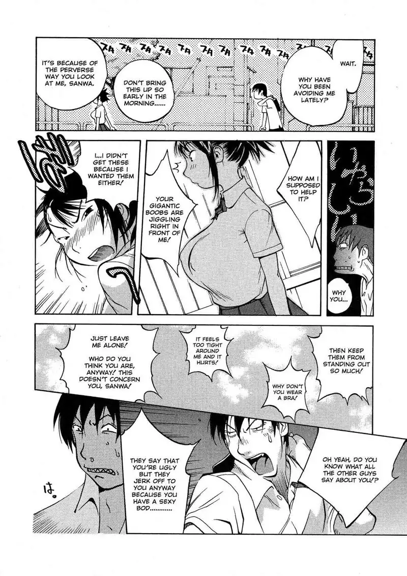 Juicy Fruits 03 - Target Smash