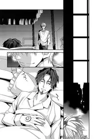 (Ou no Utsuwa 11) [Crazy9 (Ichitaka)] RE:Crazy9 (Fate/Zero)