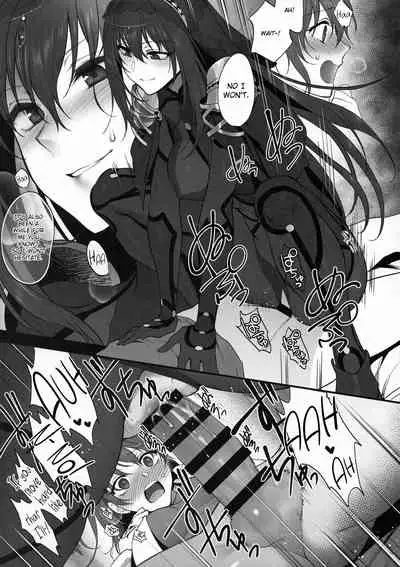 (C94) [Earthean (Syoukaki)] Yume no Ato (Fate/Grand Order) [English] [obsoletezero]
