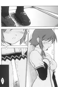 (C64) [Yakan Hikou (Inoue Tommy)] Anemone Flaccida (Routes)