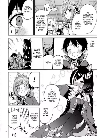 Bishokuden Full Course | Gourmet Edifice Full Course