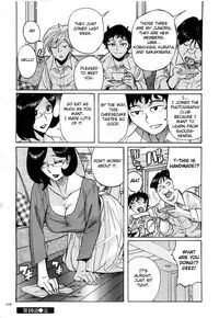 [Kojima Miu] Nympho Maman Boshi Soukan - Mama no Shikyuu wa Boku no Mono Ch. 1-15 [English] [Fated Circle]